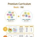 소리숲음악교습소 이미지