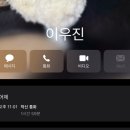 그래지영