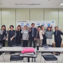 수어기초반 이미지