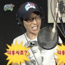 수제냉면 떡갈비 삼락원 냉면 이미지