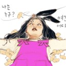 당북식당 이미지