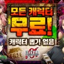 ㈜써플라이코리아 이미지