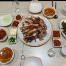 삼송왕족발