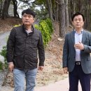 진양호공원(가족쉼터) KPI뉴스