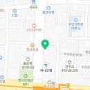 노광국안과의원 이미지