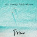 가교부동산중개 이미지