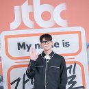 훈훈안경 MBC연예
