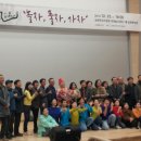 정원여인숙 이미지