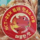 헤이디쉬 이미지