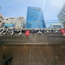 종로-종로-종로-종-334 | 종로 광화문 상견례 식당 비교 경복궁 vs 설가온 vs 일품진진수라 vs 봉우리