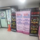 해법과학학원 | [상남동수학학원] 엠아이티 수학 과학학원, 중학생 딸이 즐겁게 다니며 성적 향상된 후기