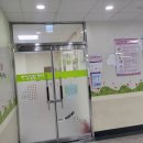 부산진구 건강증진센터 이미지