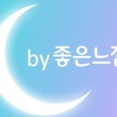 화이트다방 - 연천군 왕산로 30 | 화이트다방