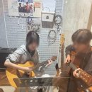 송정음악학원