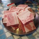 잠수교집 이미지