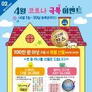 하가누리 이미지