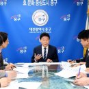 중구야구장 이미지