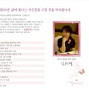 미인에스테틱 네이버블로그