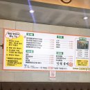 우태석의대패생각