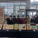 문해교실 이미지