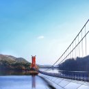 천장호 출렁다리 이미지