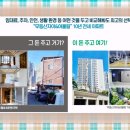 무등산쇼핑 이미지