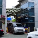 1급믿음카센타 이미지