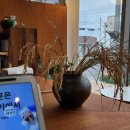 서부정미소 이미지