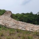 화왕산장