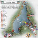 망동경로당 | 산정호수와 이동갈비촌 2013.10.23