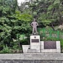 경찰관 순직비 이미지