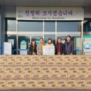 수양농장가든 이미지