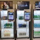 세븐일레븐 스마트점 이미지