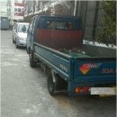 신월1동주민센터 | 양천구 용달이사 영광이사화물 정보