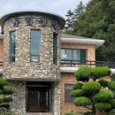 유림산천 이미지