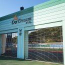 종합운동장 메타세콰이어길 이미지