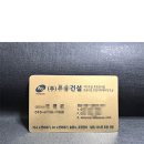 태경인쇄 - 고양시 일산동구 | 태경인쇄