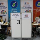 충남식품 이미지