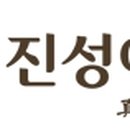 온예가 이미지