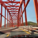 창선생활체육공원1 이미지