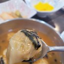 두꺼비로70번길(1-15) | 청주 서문동 원조고추만두국집, 깔끔한 맛의 만두맛집