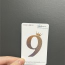 충주의료원 | 충주의료원 가다실9 접종 후기 | 가격, 방법, 솔직 리뷰