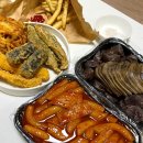 두리포차 | 청주 봉명동 떡볶이 맛집 분식포차 | 부부두리떡볶이 솔직후기