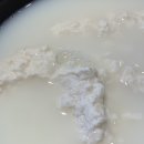 콩짬뽕 네이버블로그