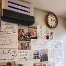 경북칼국수 이미지