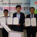 김동현치과의원 이미지