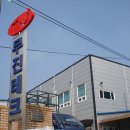 원우테크 이미지