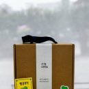 말랑떡공방 이미지