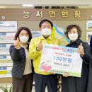 대영농장 이미지