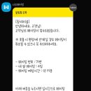 참새미골 이미지